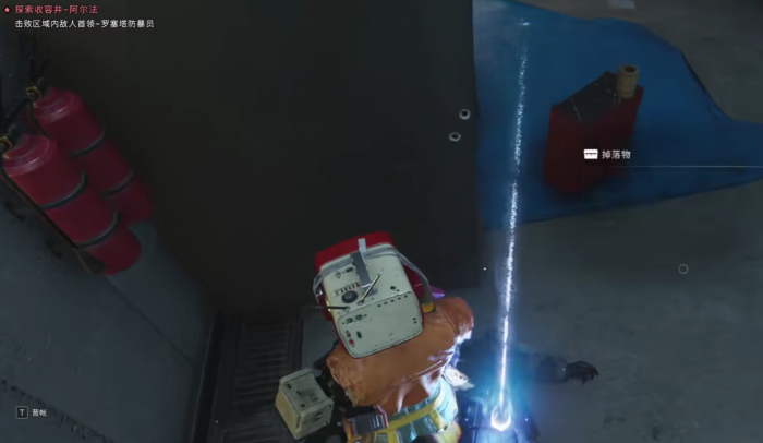 七日世界收容井怎么通关6