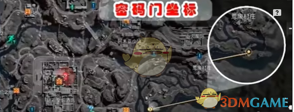 三角洲行动航空基地密码大全2