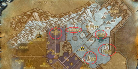 魔兽世界达卡莱供品在哪交1