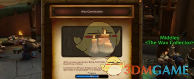 魔兽世界滚滚深邃都是蜡任务怎么做4