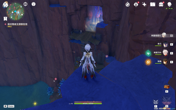 原神烟谜主部族秘藏点位置在哪2