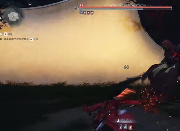 燕云十六声皮影师在哪3