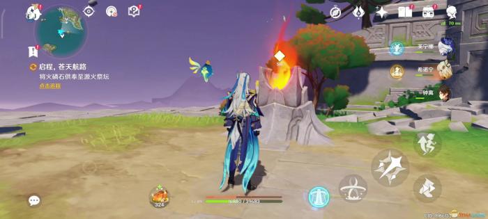 原神5.2启程苍天航路任务怎么做4