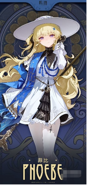 鸣潮2.0新角色介绍2