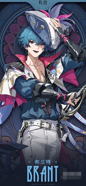 鸣潮2.0新角色介绍3