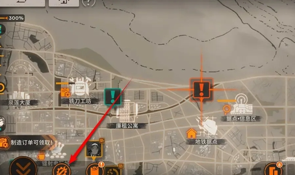 新月同行特级认证理怎么获得1