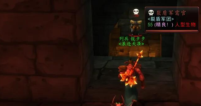 魔兽世界黑翼之巢门任务怎么做_黑翼之巢 门任务