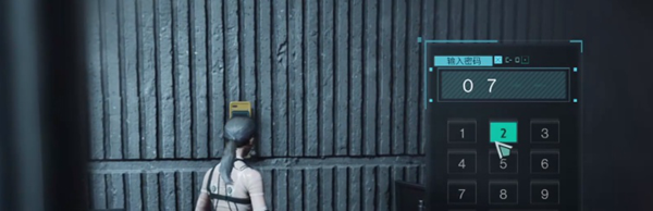 七日世界开局密码是什么3