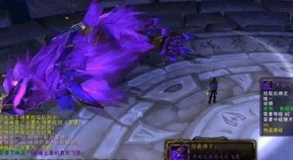 魔兽世界黑暗之星的灵爪飞鹰怎么获得1