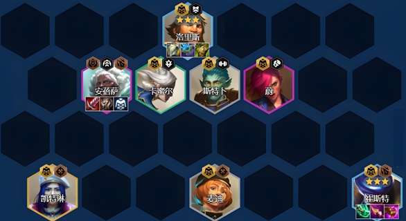 金铲铲之战s13执法卡牌阵容怎么搭配1