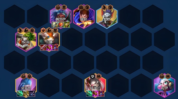 金铲铲之战s13拼多多95阵容怎么搭配1