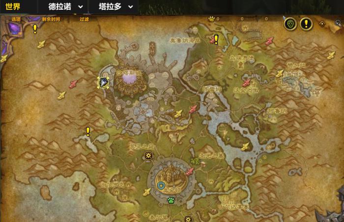 魔兽世界鸟之落羽任务怎么做3