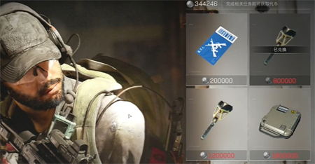 三角洲行动曼德尔砖怎么破译5