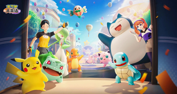 宝可梦大集结刺客宝可梦怎么选择1