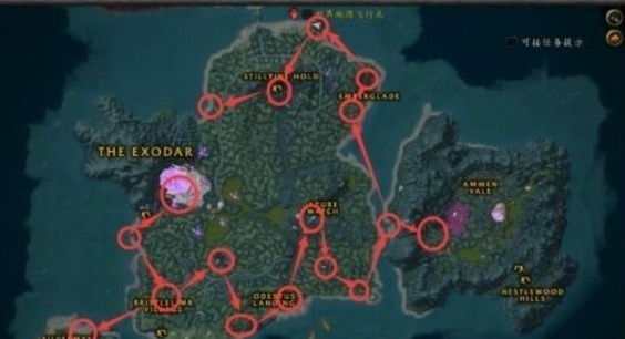 魔兽世界探索秘蓝岛成就怎么达成_tbc秘蓝岛怎么去 魔兽世界探索秘蓝岛成就怎么达成_tbc秘蓝岛怎么去