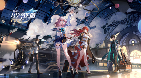 崩坏星穹铁道论黄数黑怎么打_崩坏星穹铁道官服