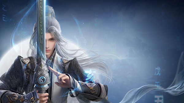 剑网3无界藏剑祭剑堂声望怎么提升1