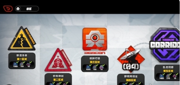 绝区零断层之谜第1区域怎么过2