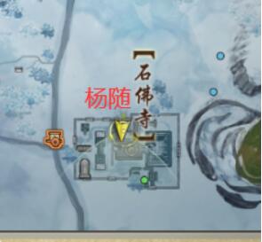 剑网3客江干宠物奇遇怎么做5