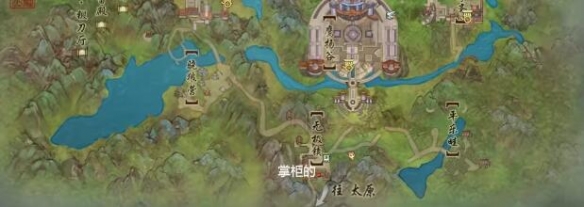 剑网3太行道宠物奇遇怎么做10