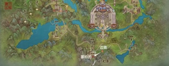 剑网3太行道宠物奇遇怎么做12