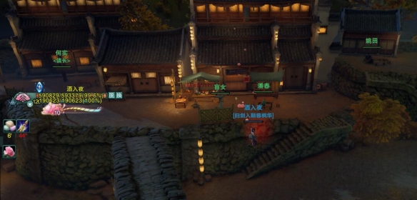 剑网3故岁辞宠物奇遇怎么做5