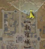 剑网3语不休宠物奇遇怎么做6