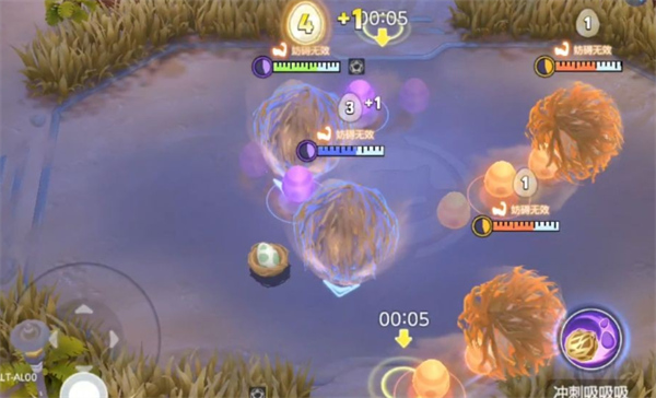 宝可梦大集结草团滚滚滚团队赛怎么玩2