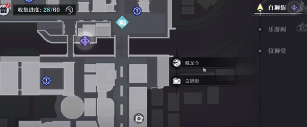 归龙潮流星草原书籍在哪_归龙潮名导演的自我修养书在哪了