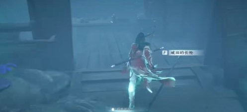 燕云十六声魂无归处任务怎么做1