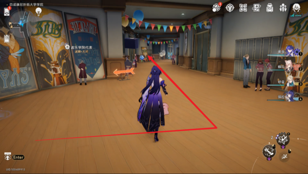 崩坏星穹铁道已老实隐藏成就怎么达成3