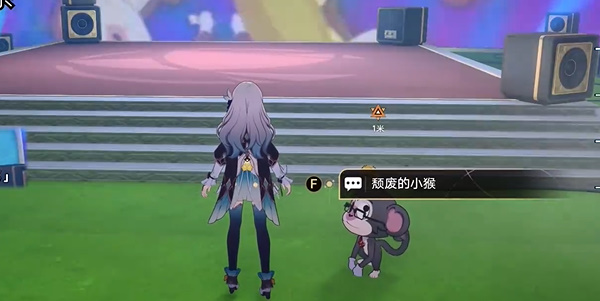 崩坏星穹铁道发条香蕉任务怎么做7