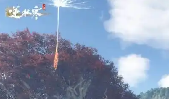 逆水寒手游宠物有什么用1