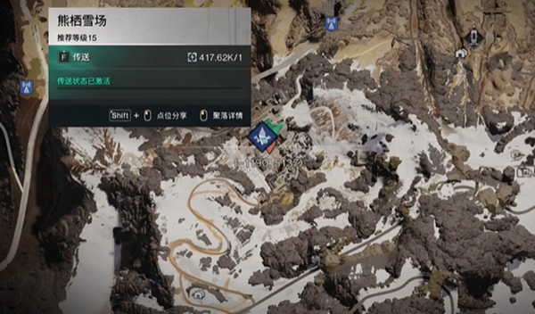 七日世界黄油松茸食谱怎么获得2