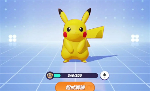 宝可梦大集结皮卡丘持有物怎么选择_宝可梦大集结卡带