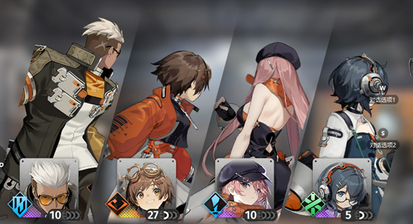 新月同行新手阵容怎么搭配2