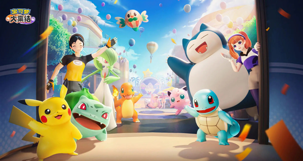 宝可梦大集结新手选什么宝可梦好_宝可梦大集结新手推荐