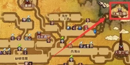 dnf手游黎明之预言书在哪2