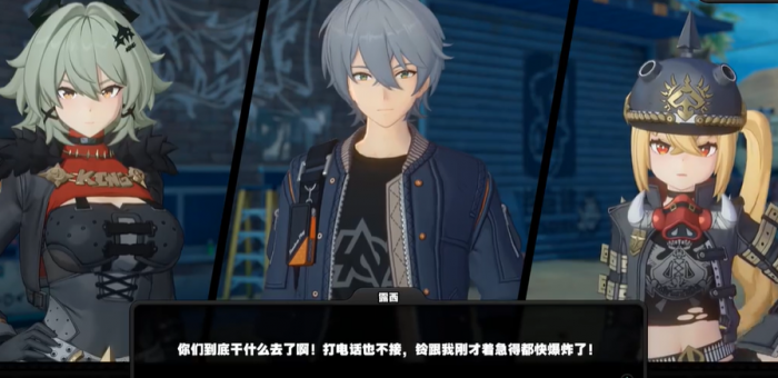 绝区零霸主座上宾成就怎么完成4