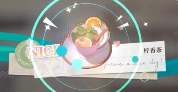 归龙潮珍闻杯中留夙兴夜寐怎么过_归龙潮点亮三盏遗留在外的