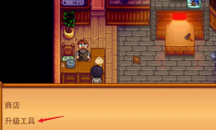 星露谷物语森林怎么解锁3