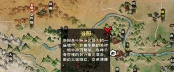 烟雨江湖流云刀谱怎么获取2