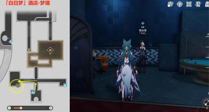 崩坏星穹铁道大梦中的小人物贴纸怎么收集12