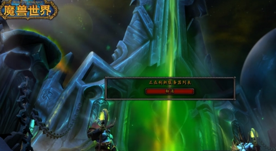 魔兽世界团队框架怎么调出来_魔兽世界团队框架怎么设置成小队 魔兽世界团队框架怎么调出来_魔兽世界团队框架怎么设置成小队