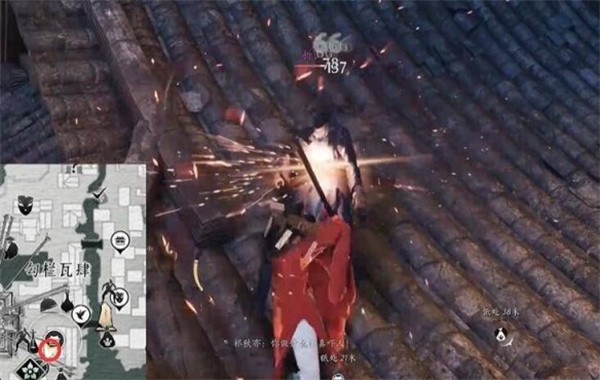 燕云十六声一缘一会任务怎么完成6