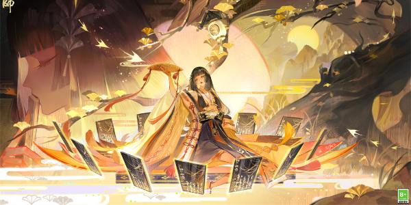 阴阳师彼岸花新皮肤和月清歌怎么获取3