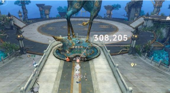 逆水寒手游如何设置技能6