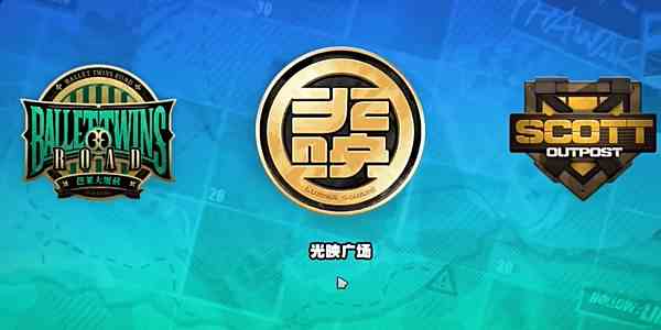 绝区零光映店招任务怎么做2