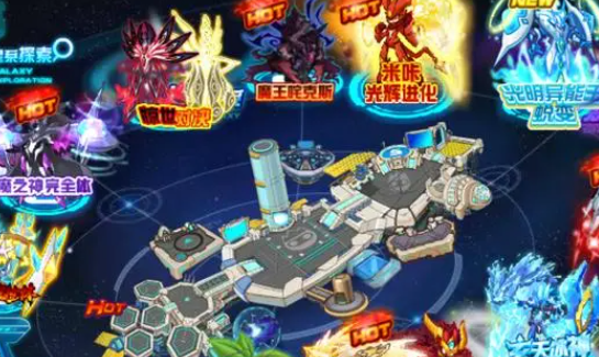 赛尔号精灵学院怎么去_赛尔号精灵学院下架还能去么