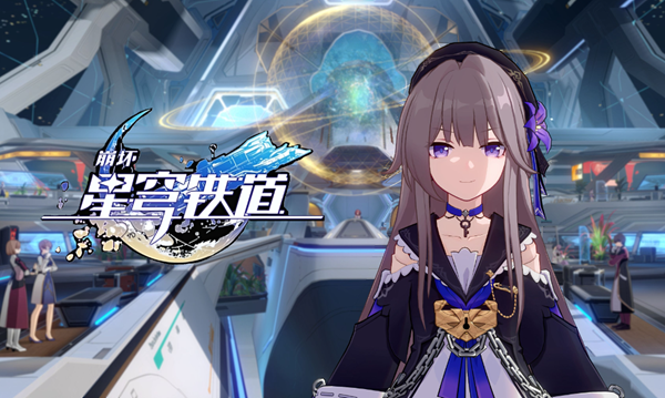 崩坏星穹铁道枘凿六合Remake简单第2关怎么过1